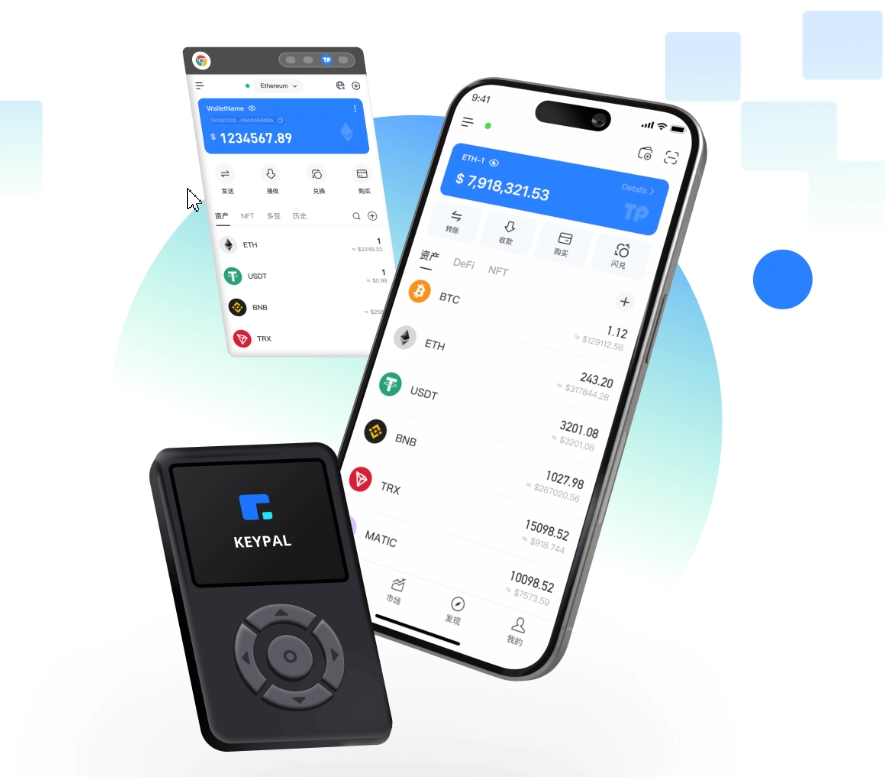 吉林